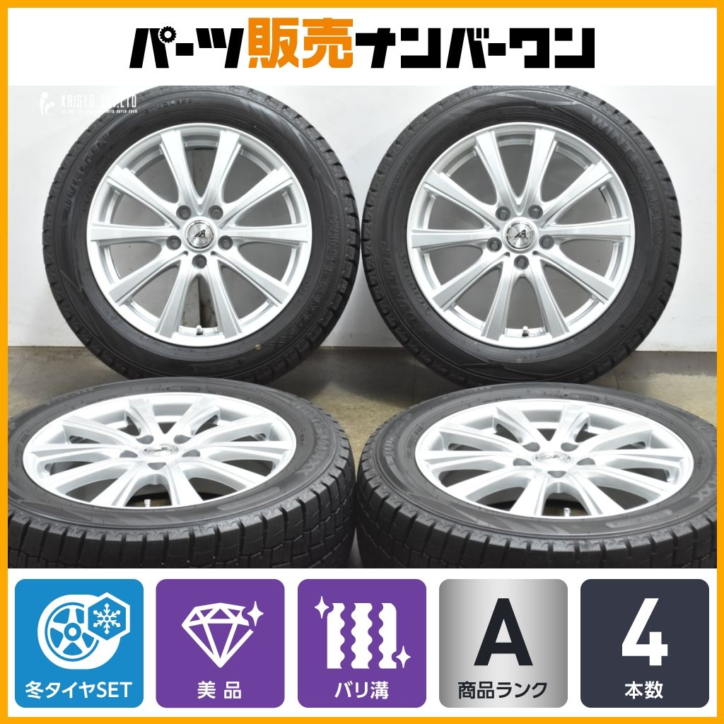 使用僅か 17 in 7 J 55 PCD 114 3 ウィンターマックスWM 02 215 R レクサスHS クラウン ヤリスクロス WR V ヴェゼル セレナ