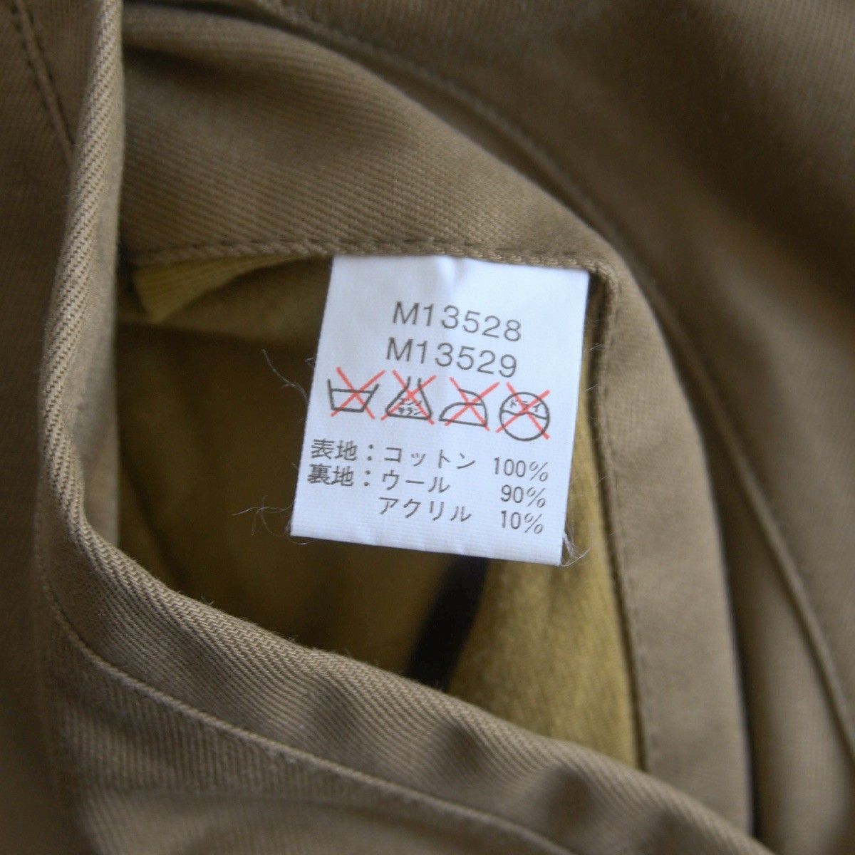 TAXI DRIVER/M品番】BUZZ RICKSON'S 【タクシードライバーモデル