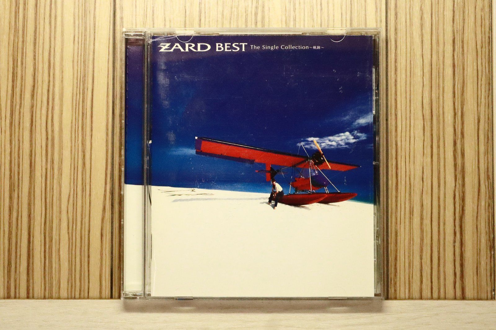ZARD CD 6枚セット ZARD CD 6枚セット