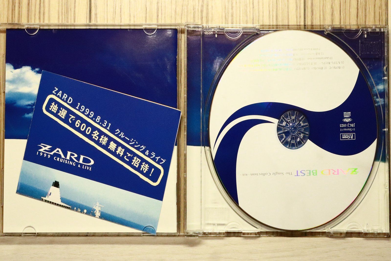 国内盤CD☆ザード/ZARD□ BEST The Single Collection~軌跡