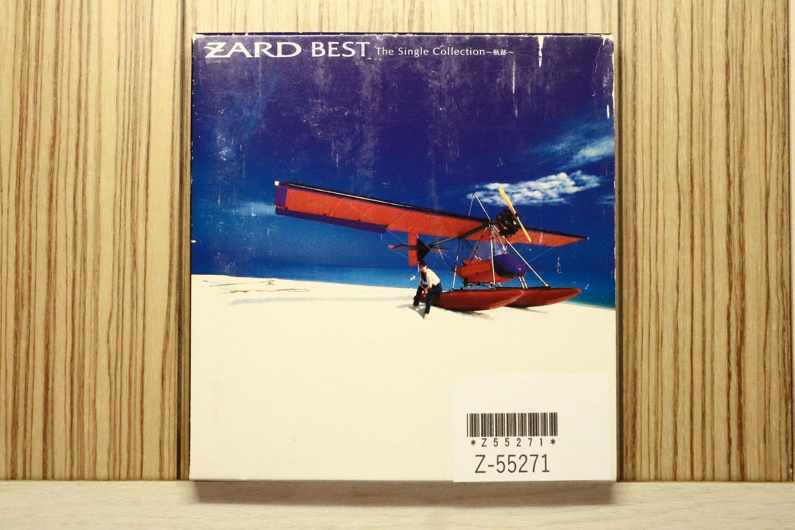 国内盤CD☆ザード/ZARD□ BEST The Single Collection~軌跡