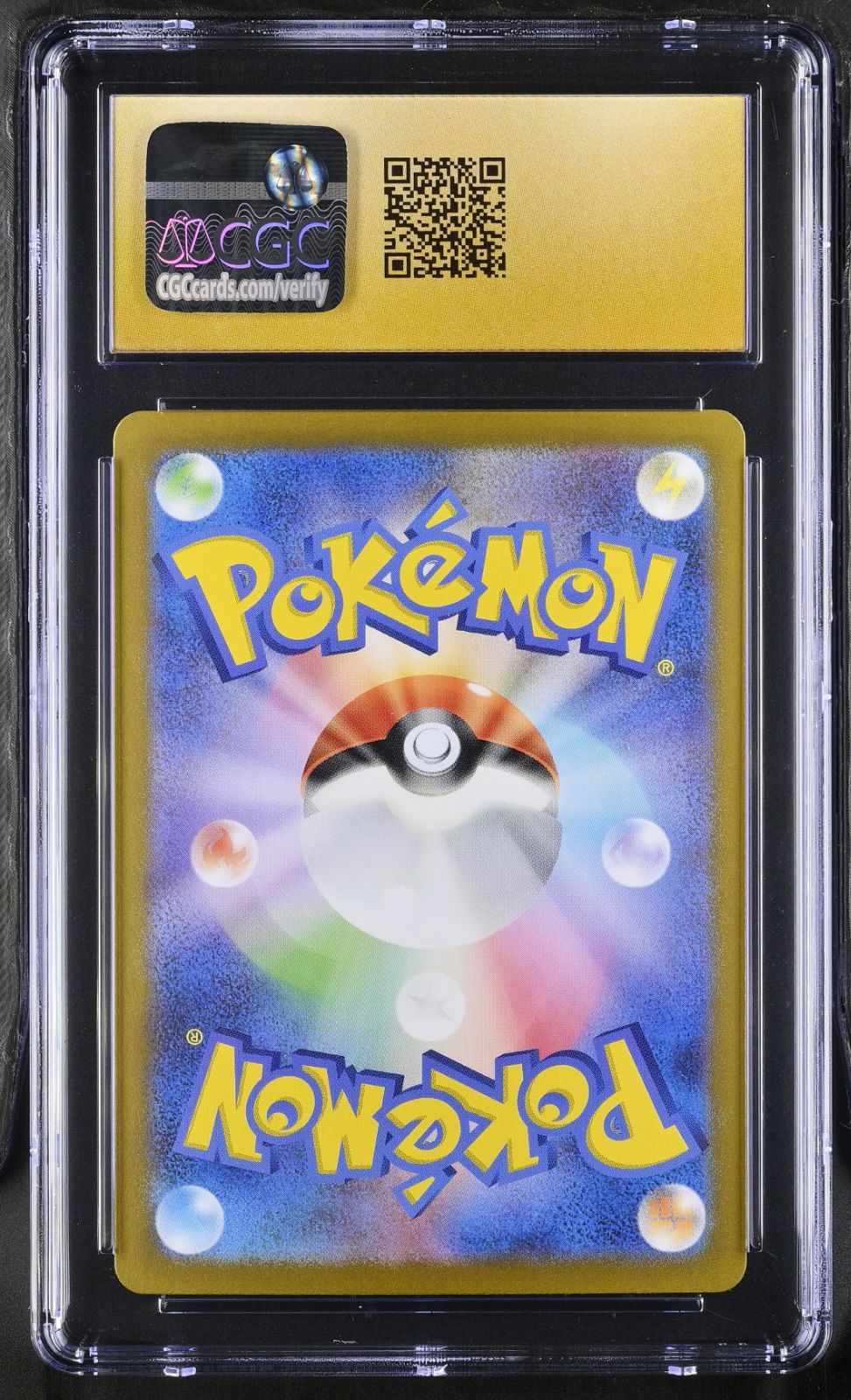 CGC 10 PRISTINE カイリュー マスターボール 149/165 ポケモン 151