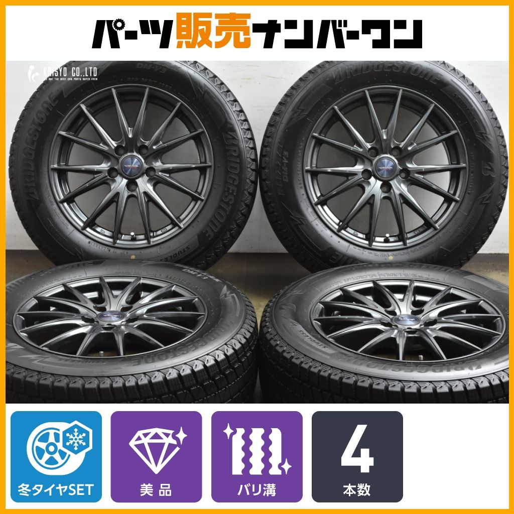 使用僅か VELVA 17 in 7 J 48 PCD 114 3 ブリザックDM V 225 65 R レクサスNX ハリアー RAV 4 エクストレイル レガシィアウトバック