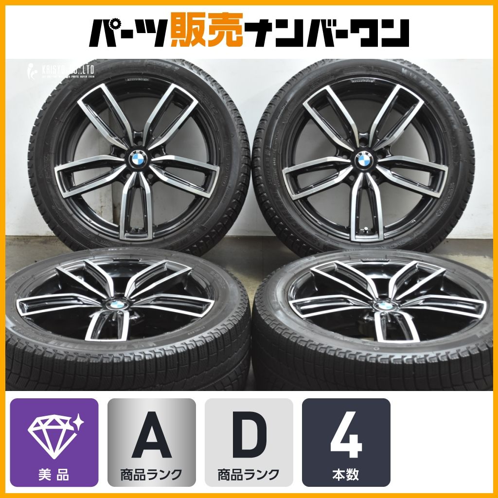 美品】BMW G30 G31 5シリーズ 純正サイズ ケレナーズ Jr GF5 18in 8J