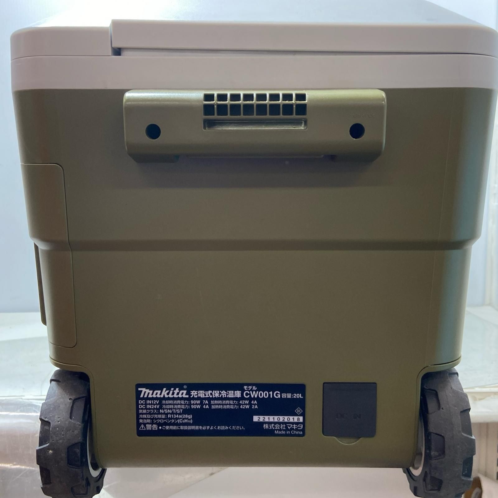  ΦΦMAKITA マキタ オリーブ 40 V充電式保冷温庫 20 L バッテリ 充電器別売 CW 001 G その他 特殊工具