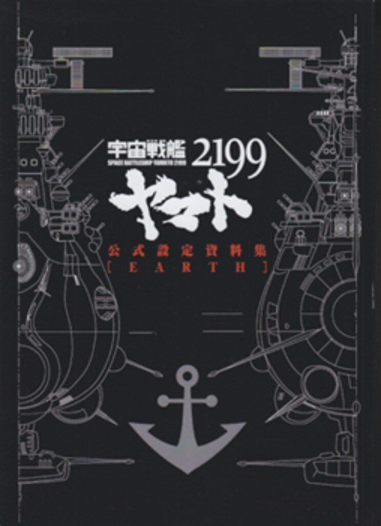ORT Stage 3-9 絵本208冊 音源付き