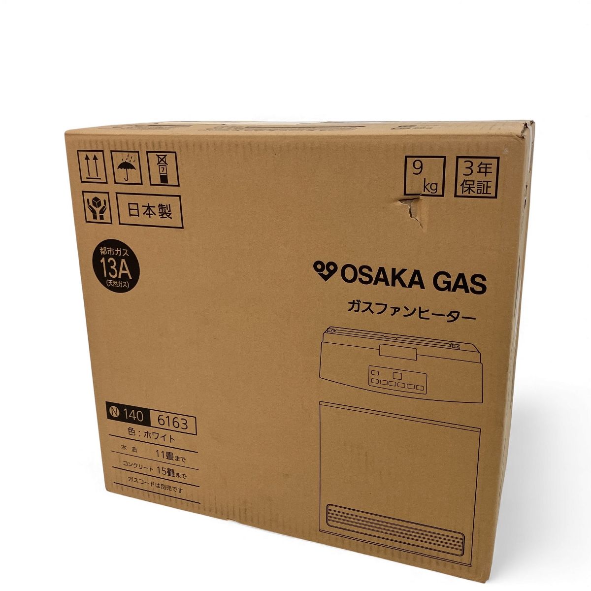 カズ エンジン動噴(カスケード式) ES-15CDX(ES-15CDX-AAA-5) ES-15CDX