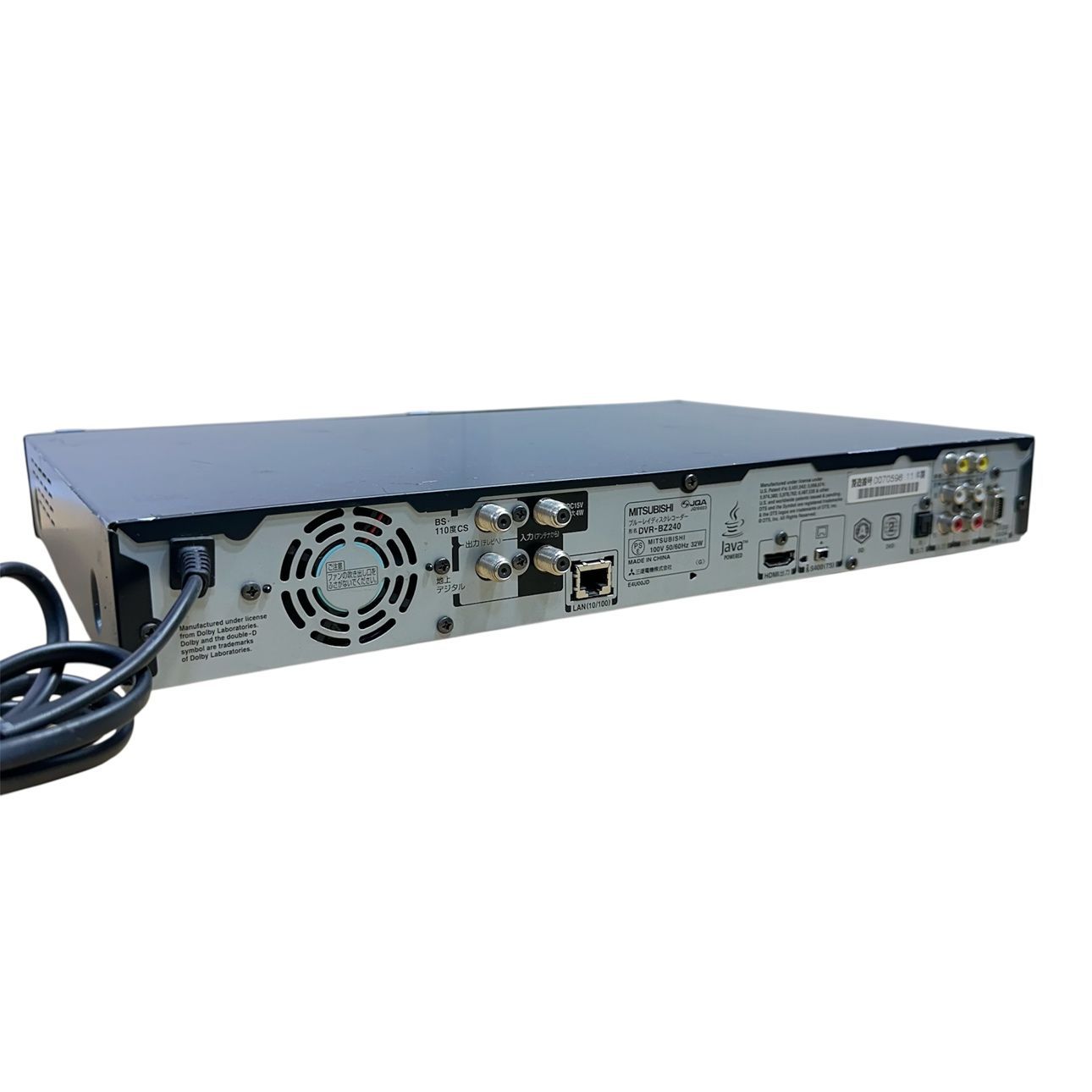 動作品 三菱 DVR BZ 240 ブルーレイレコーダー J 4 112546 R