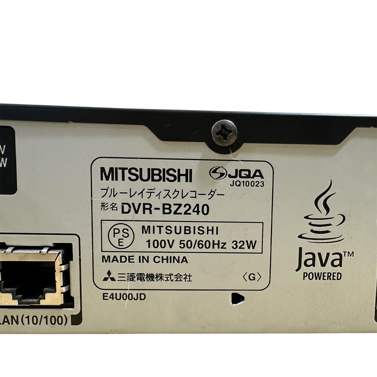  動作品 三菱 DVR BZ 240 ブルーレイレコーダー J 4 112546 R ブルーレイレコーダー レコーダー