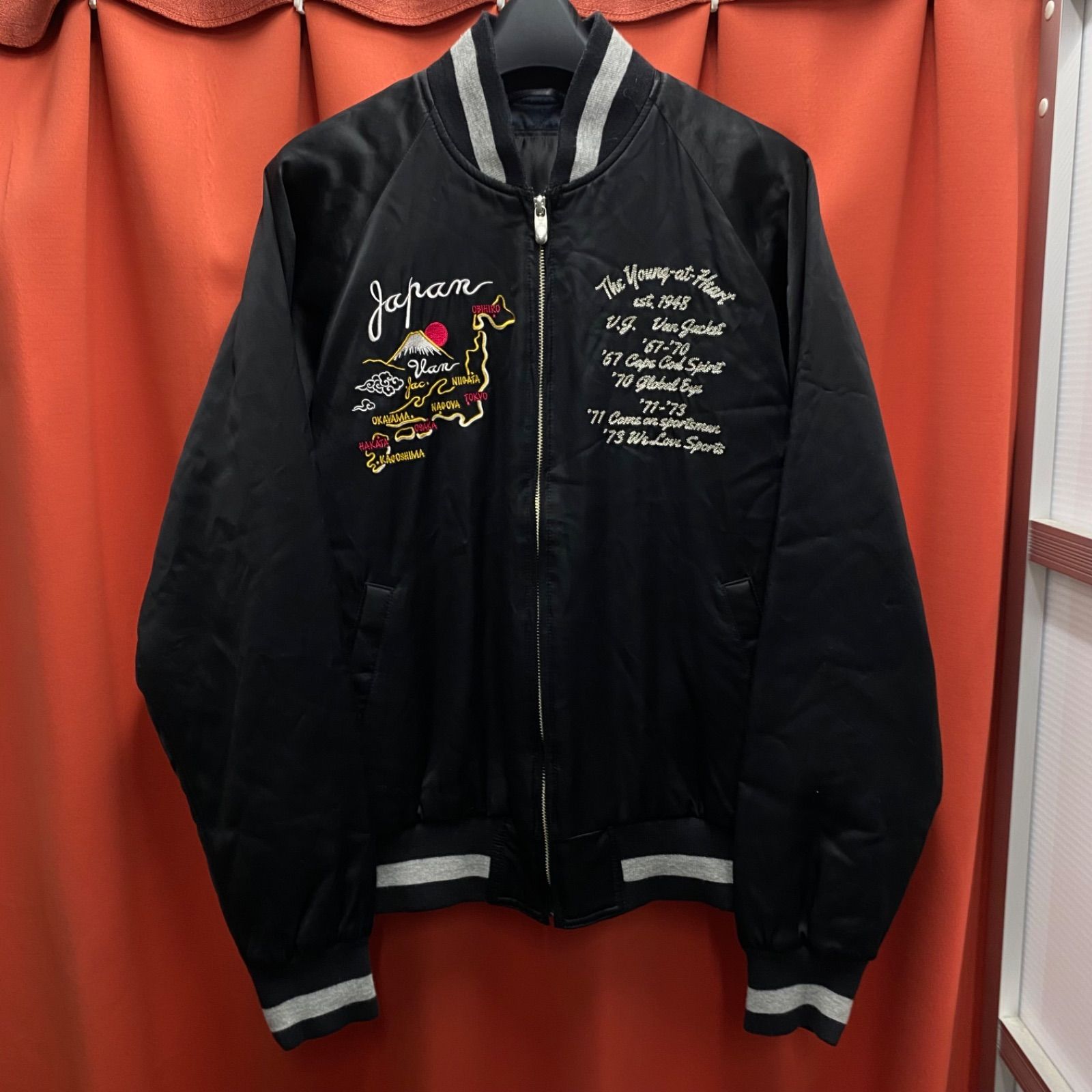 超 VAN ヴァン ジャケット スカジャン アウター ブルゾン 刺繍 日本地図 ブラック