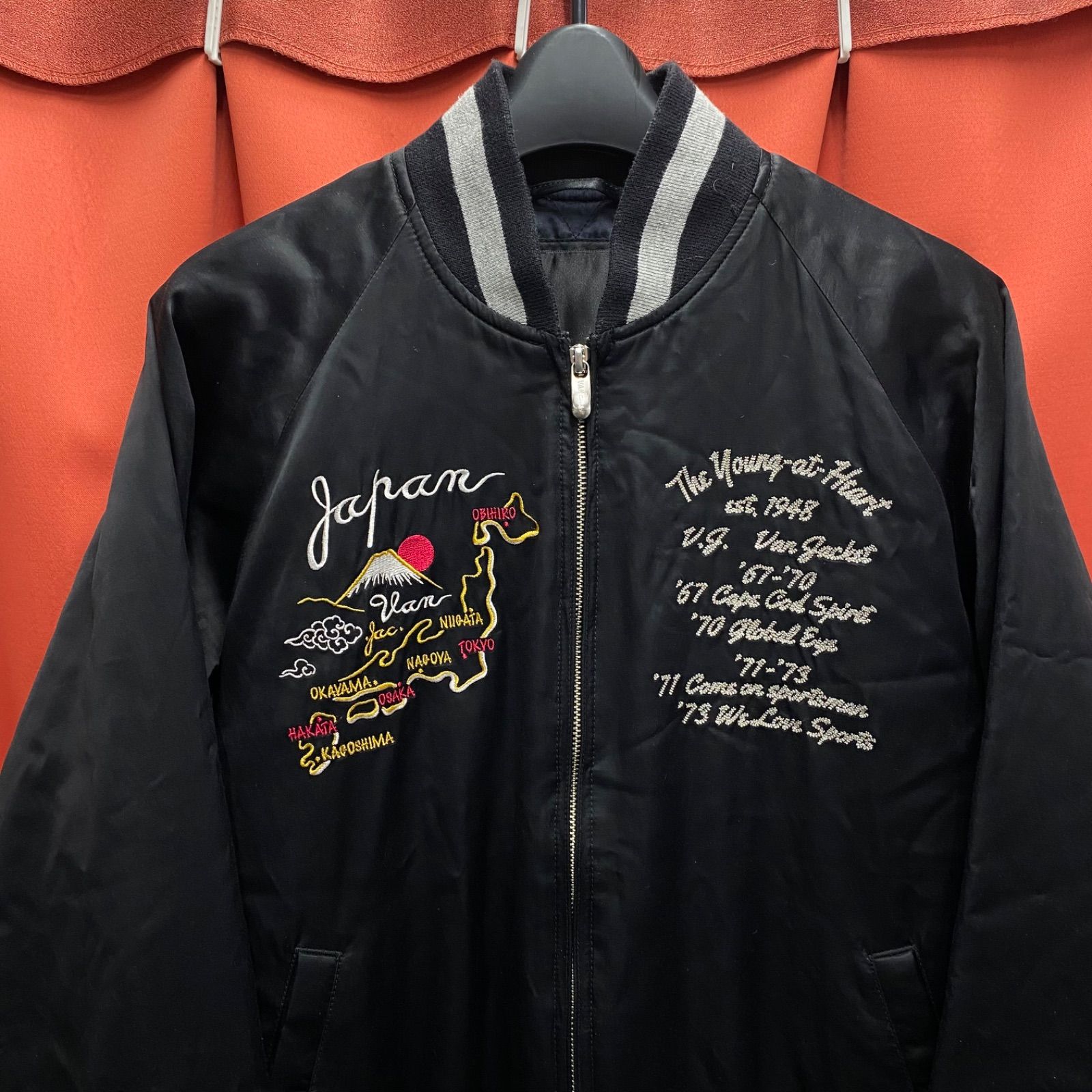 超 VAN ヴァン ジャケット スカジャン アウター ブルゾン 刺繍 日本地図 ブラック