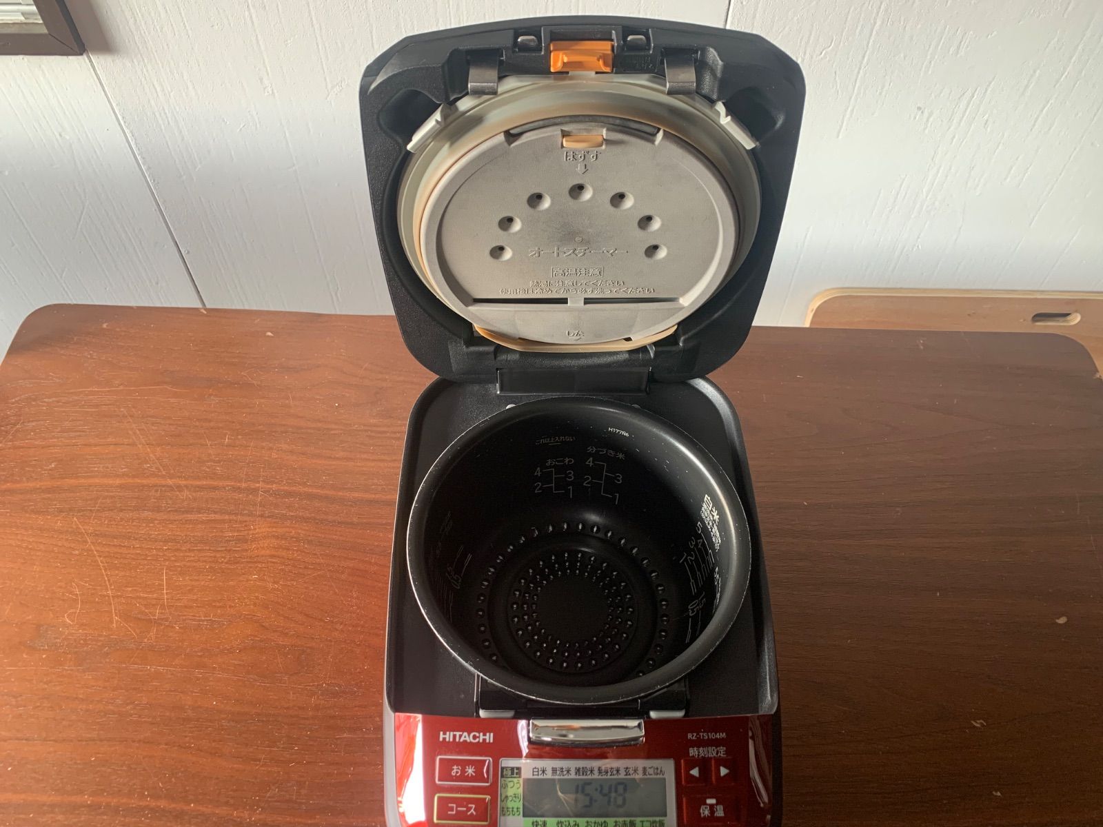 日立の圧力 スチームIHジャー炊飯器 5 5合 ふっくら御膳 RZ TS 104 M