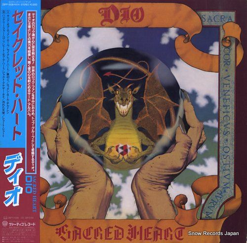 レコード ディオ セイクレッド ハート 28 PP 1008