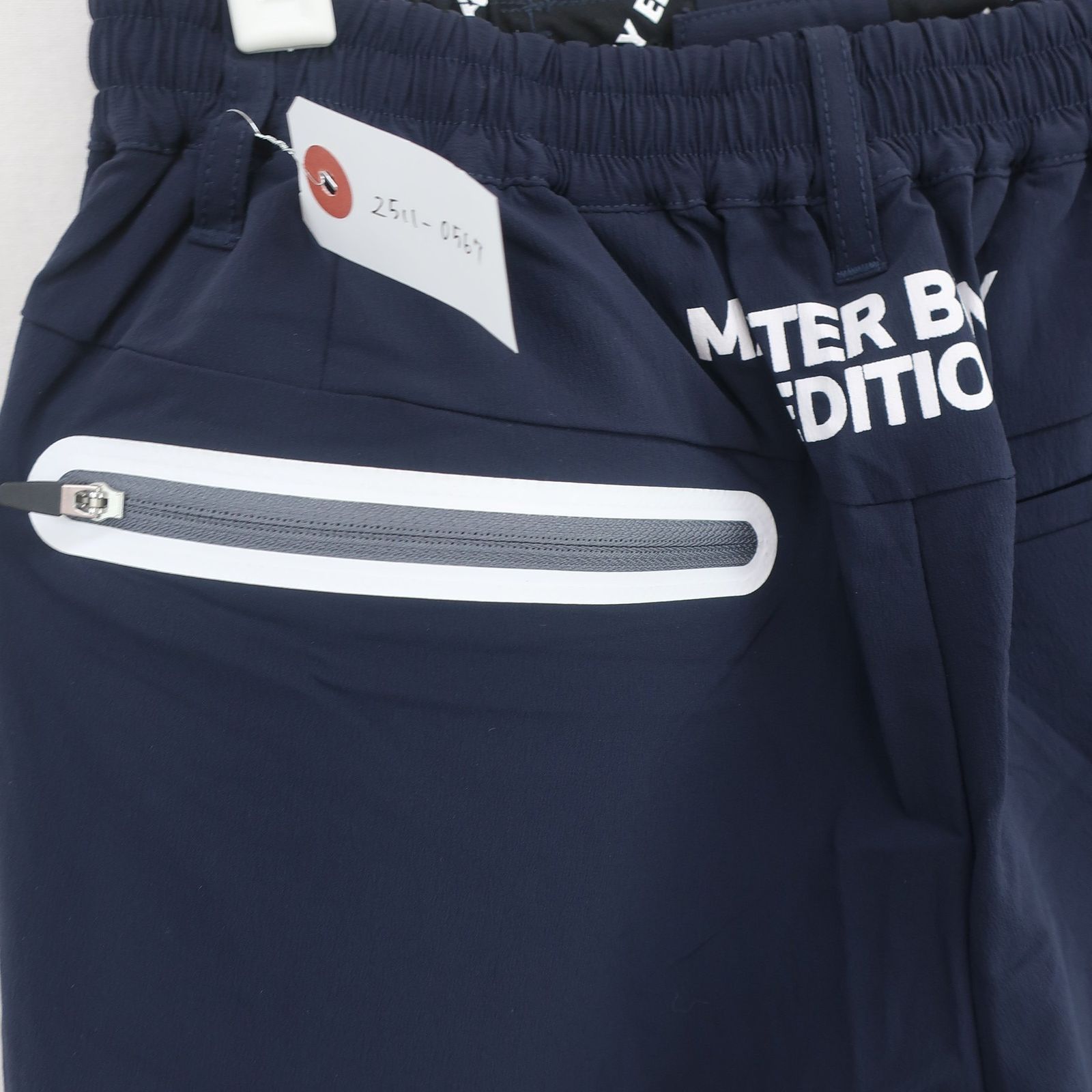 美品】MASTER BUNNY EDITION(マスターバニーエディション) ショート