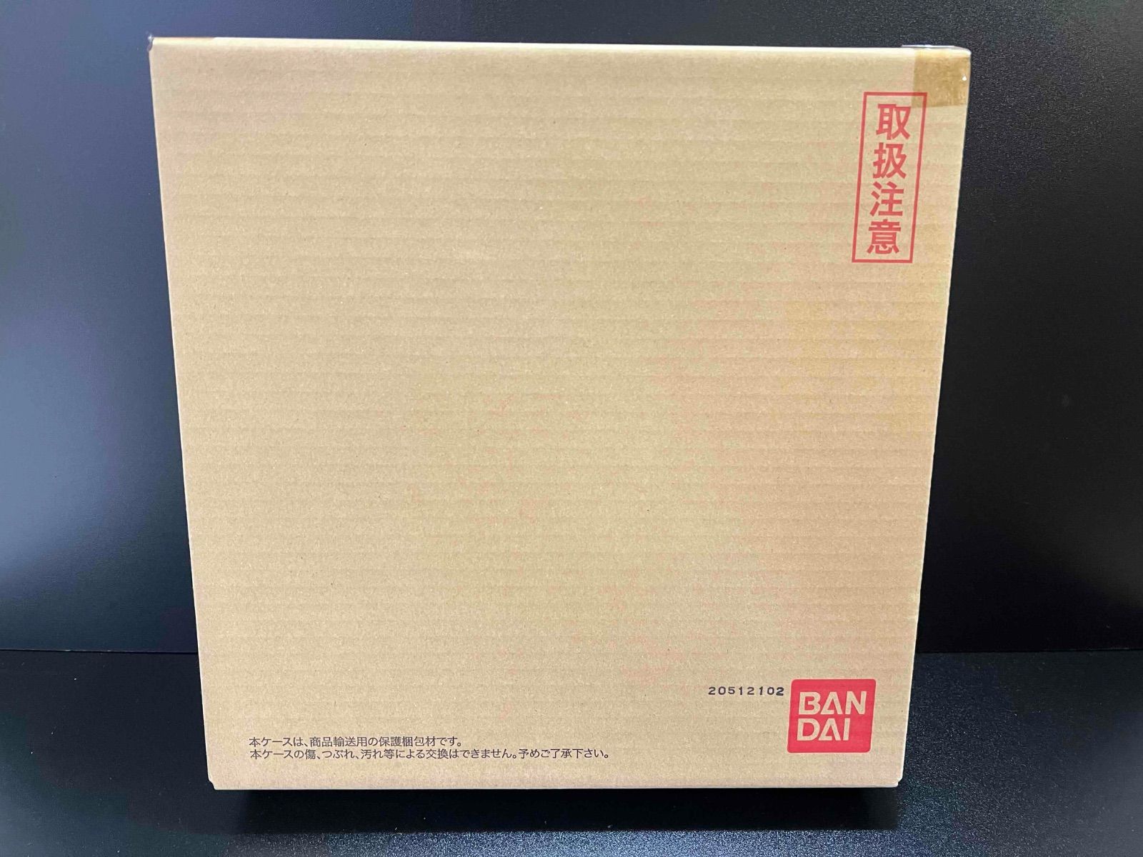 スーパードラゴンボールヒーローズ 11th ANNIVERSARY SPECIAL SET