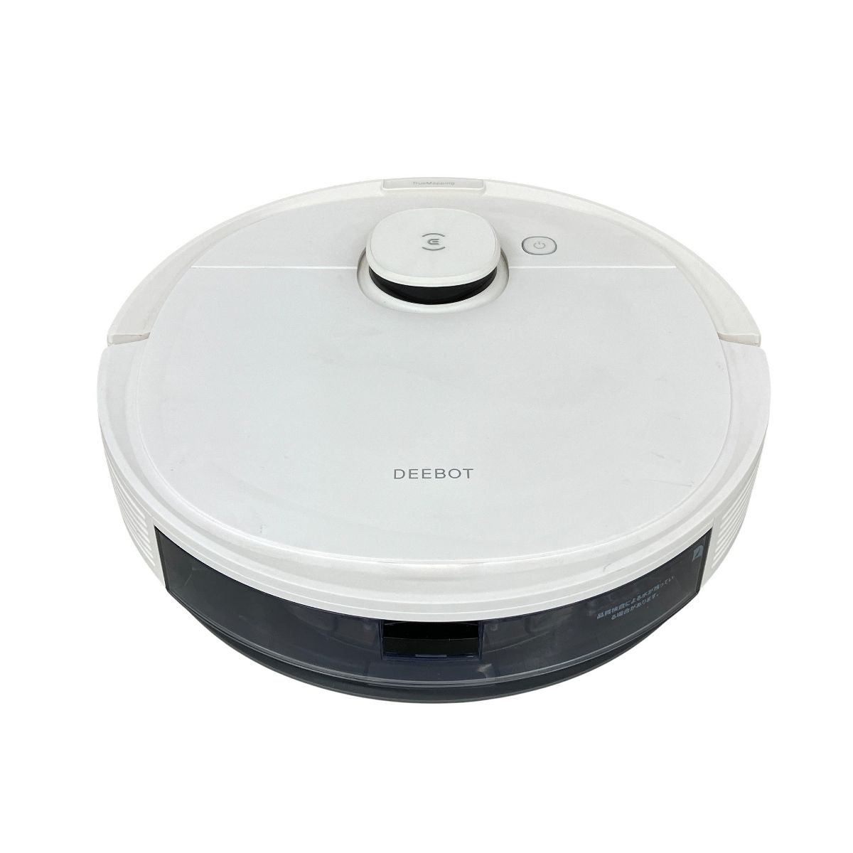 ECOVACS DEEBOT N8+ DLN26-11 ロボット掃除機 掃除機 2021年製