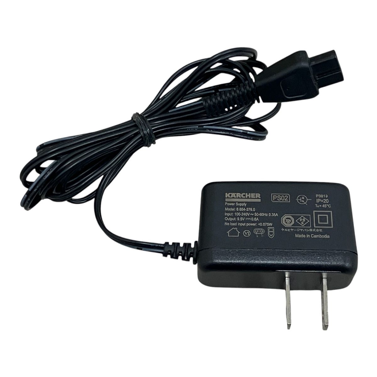 Karcher ケルヒャー モバイルマルチクリーナー OC 3 1.680-009.0