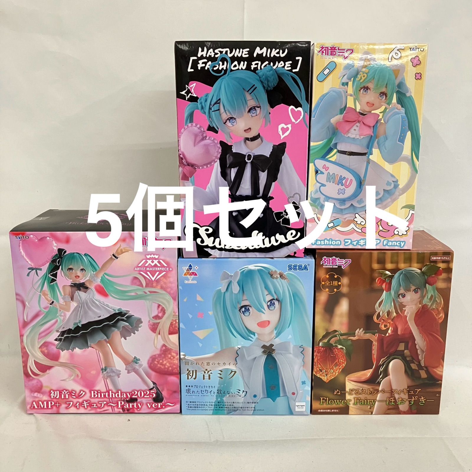 未開封 初音ミク フィギュア 5個セット SFJ520 c107 - メルカリ