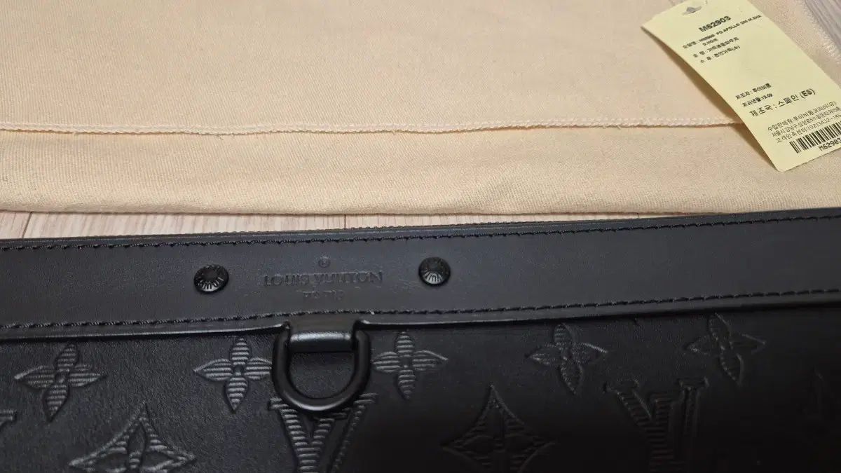 フルセット レシート含む