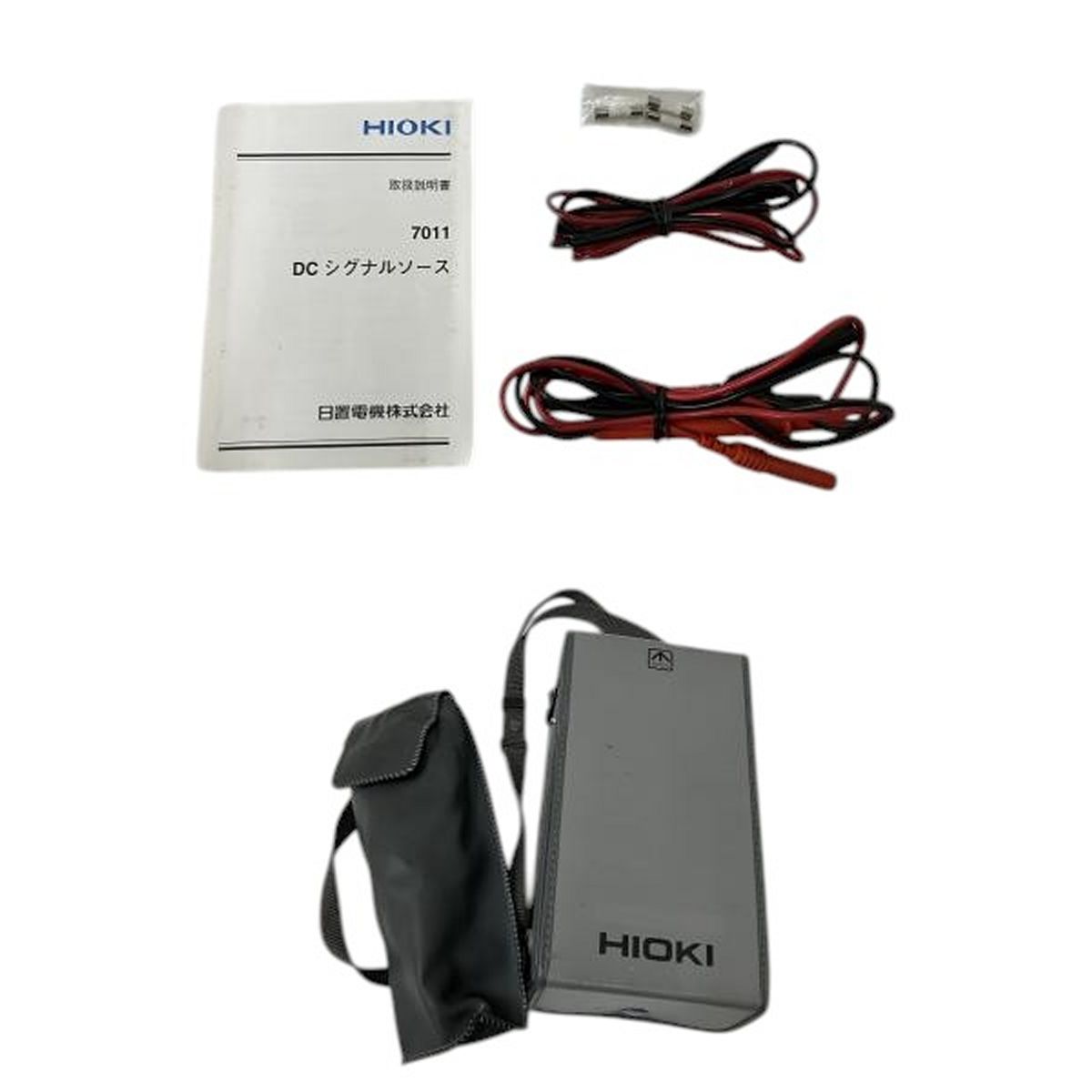 HIOKI 7011 DC SIGNAL SOURCE 直流信号発生器 キャリブレータ 電圧 電流 発生 4-20 mA 熱電対 ループチェック 計装 工具