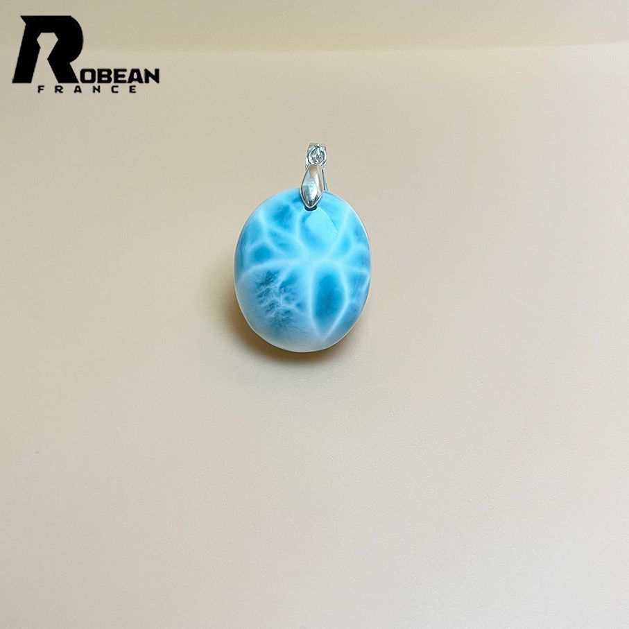 EU製 定価20万円 ROBEAN ラリマーペンダント パワーストーン 天然石 お守り プレゼント 約26 4 22 2 11 5 mm