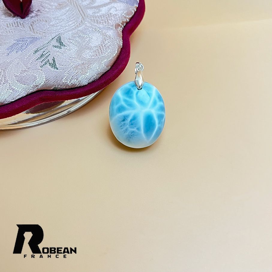 EU製 定価20万円 ROBEAN ラリマーペンダント パワーストーン アクセサリー 天然石 お守り プレゼント 約26.4*22.2*11.5 mm