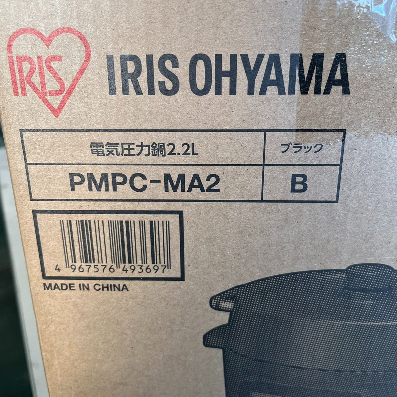 アイリスオーヤマ 電気圧力鍋 2 L PMPC MA ブラック 自動メニュー搭載 時短調理
