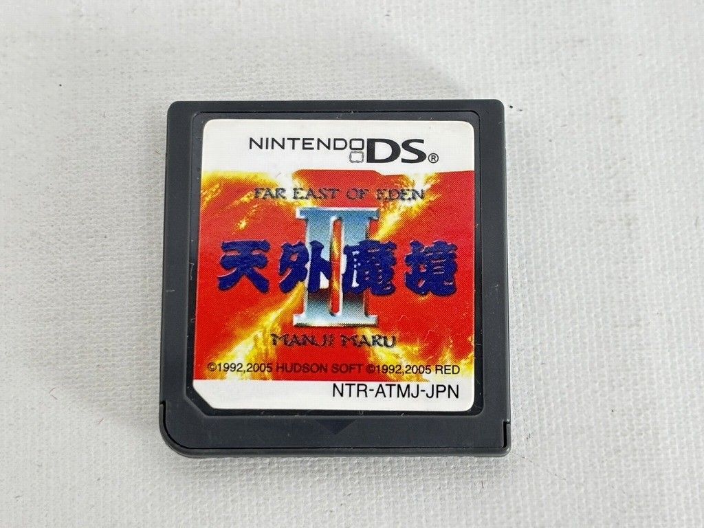 s 25 t 0951 y NINTENDO DS ニンテンドー ニンテンドーDS 天外魔境Ⅱ MANJI MARU ソフト