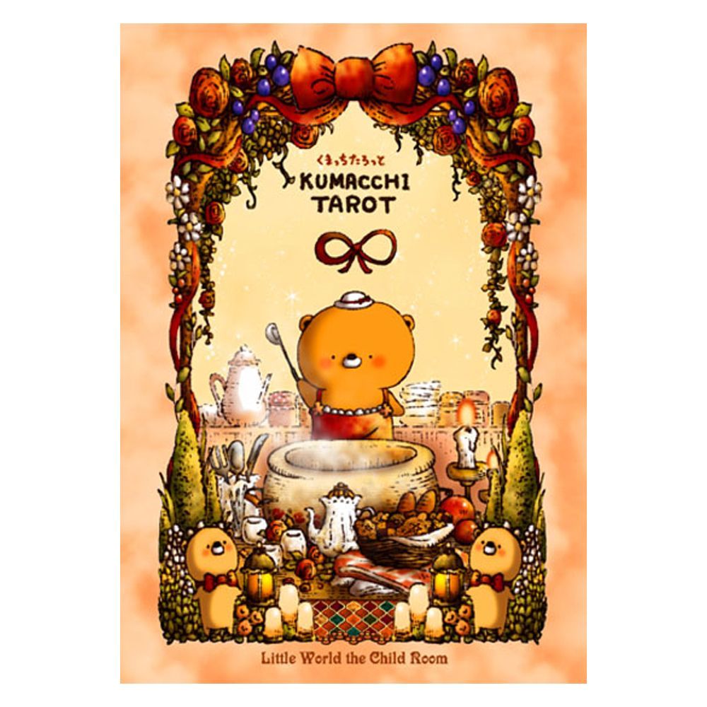 ごま様専用 美品 理容 レンツアイロンD-6 6mm コード付