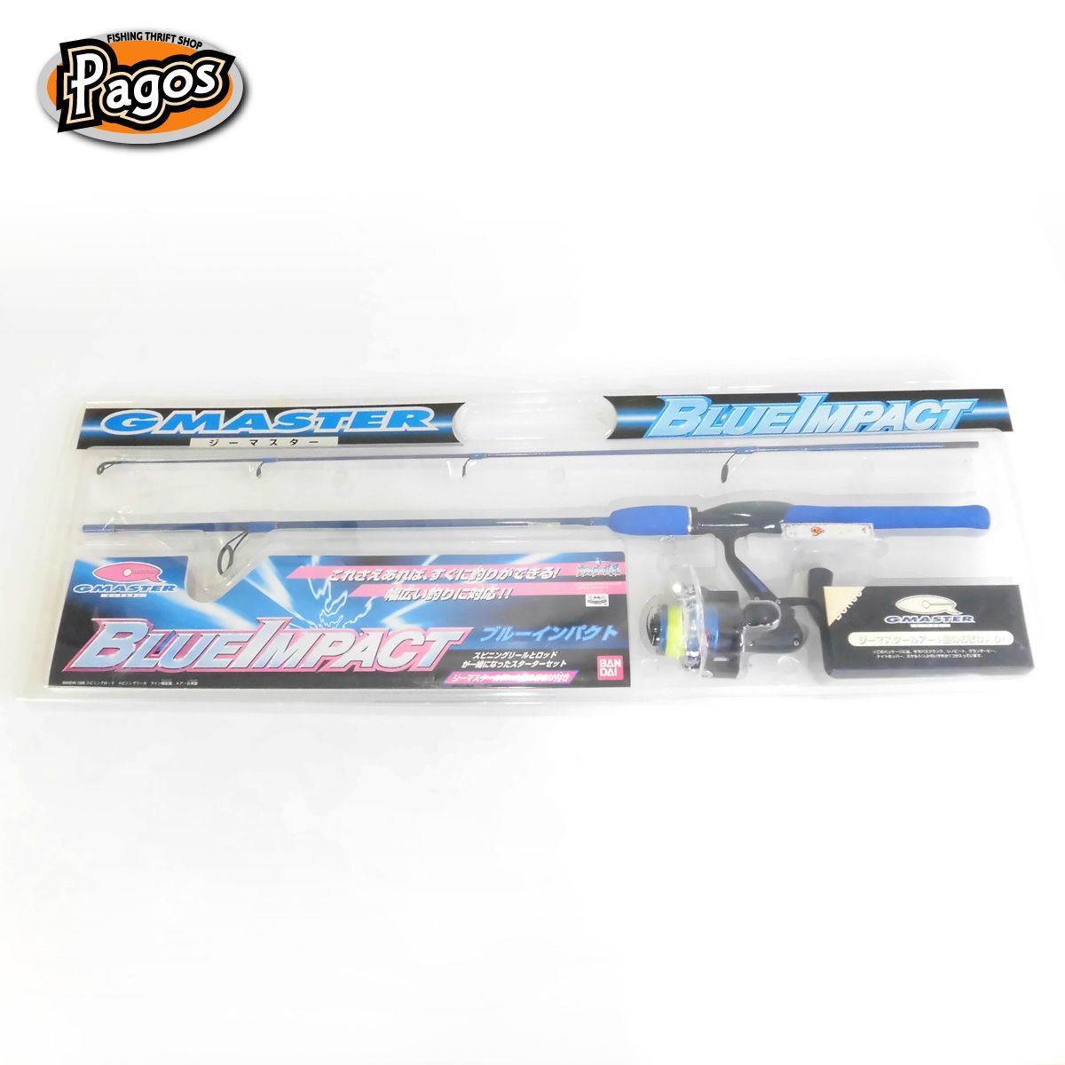 グランダー武蔵 G-MASTER BLUEIMPACT 釣り竿 セット - メルカリ