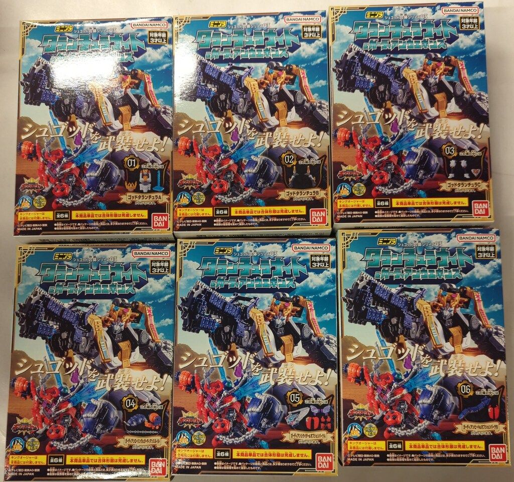 レコード LIBRO 軌跡 居場所 アナログレコード