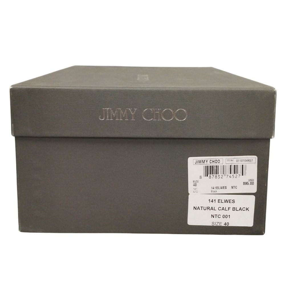 JIMMY CHOO ジミーチュウ メダリオン レザー ローファー NATURAL CALF