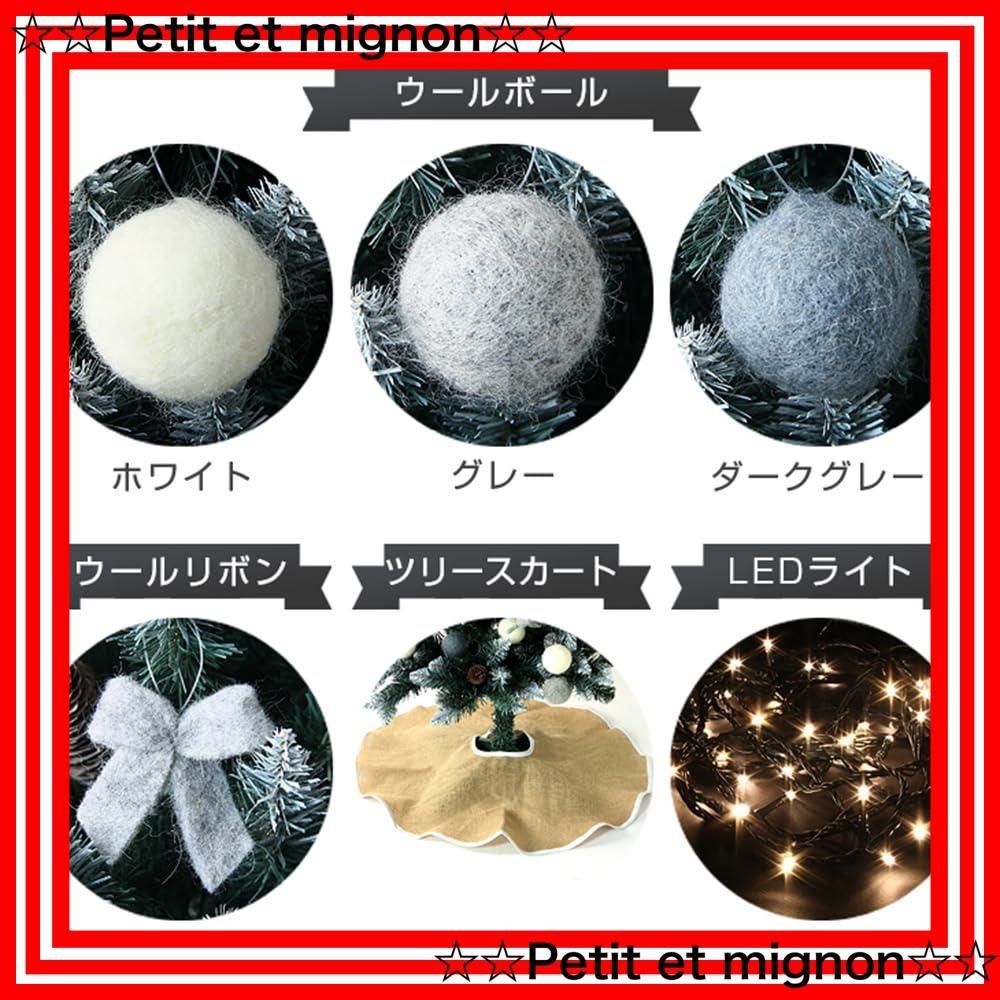 Christmas おしゃれ