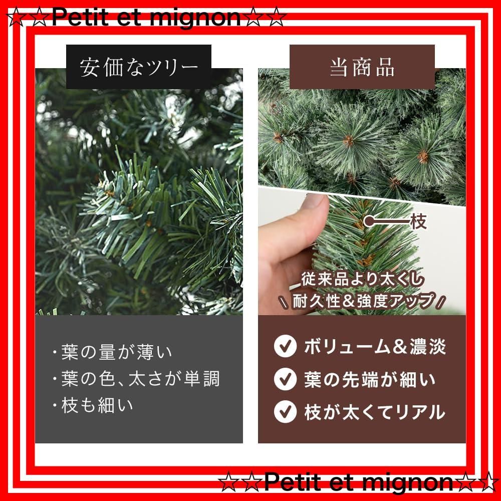 ポット付き 石目調