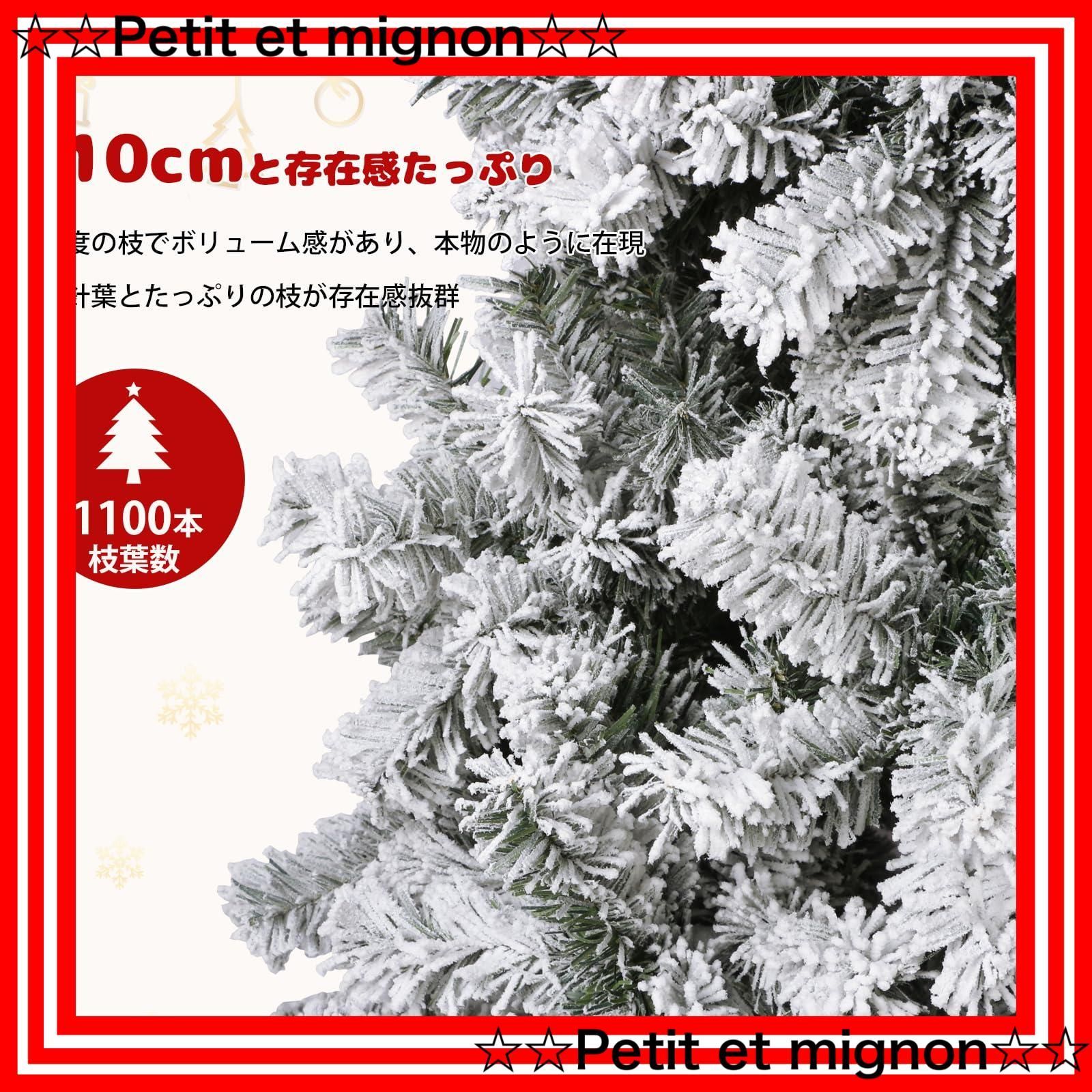 高濃密度 おしゃれ