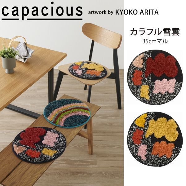 北野治男、【黎】、希少な額装用画集より、新品額装付、状態良好 人気