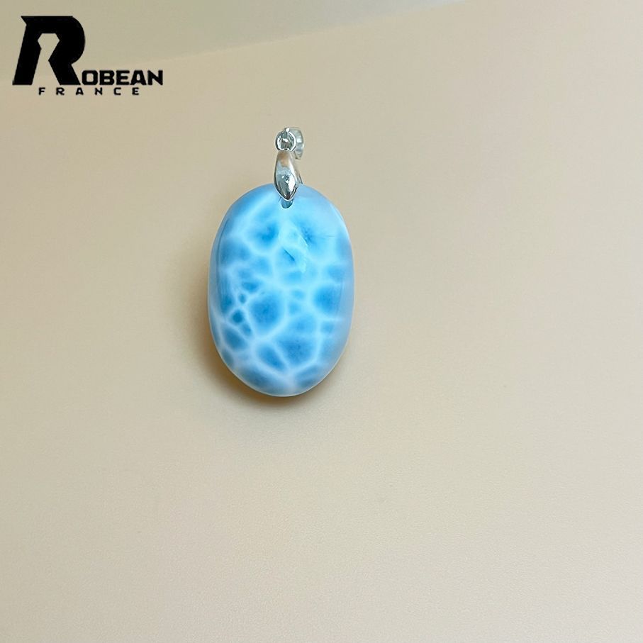 夢色 EU製 定価23万円 ROBEAN ラリマーペンダント パワーストーン アクセサリー 天然石 お守り プレゼント 約30.8*20.9*11.8 mm