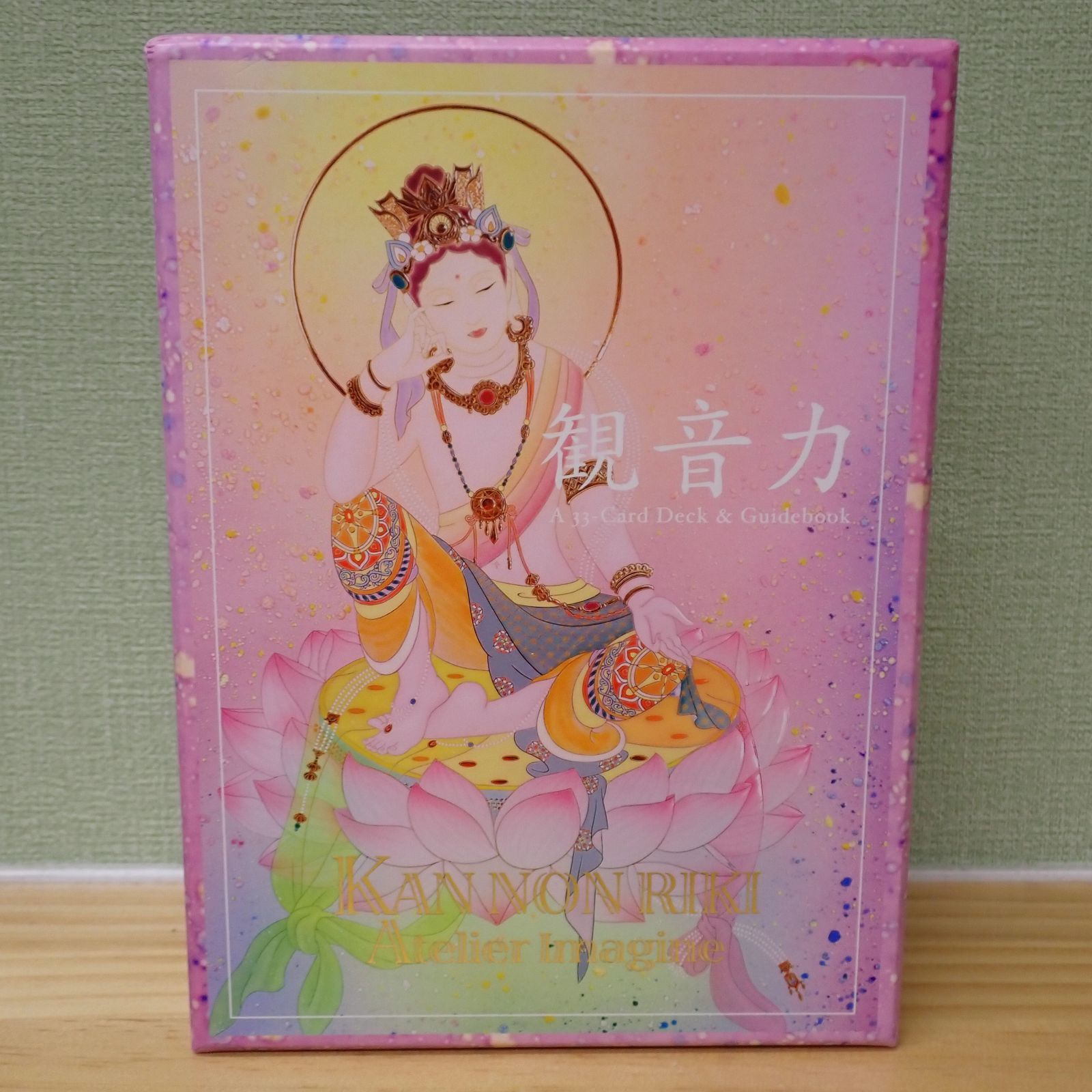 Y3332-16 ジョンソンブラザーズ カントリーライフ 良い 皿 4枚セット QQQ