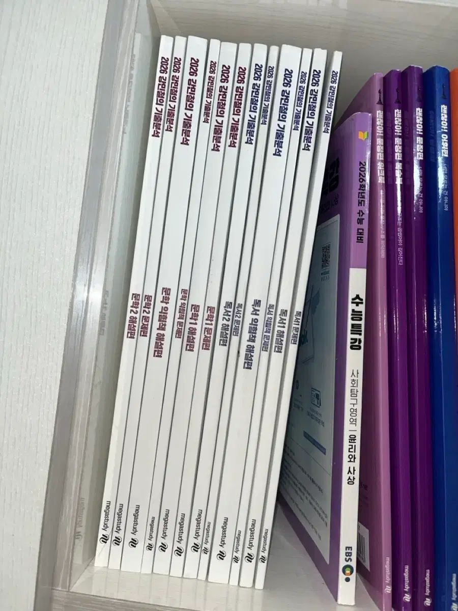 MEGA STUDY 2026 カン ミンチョル ミンチョルの過去問分析 非文学 読書 文学 韓国語