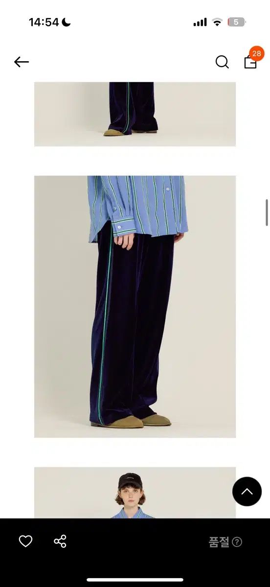 シエンヌ Lyon track pants ジョガーパンツ スウェットパンツ パンツ レディース