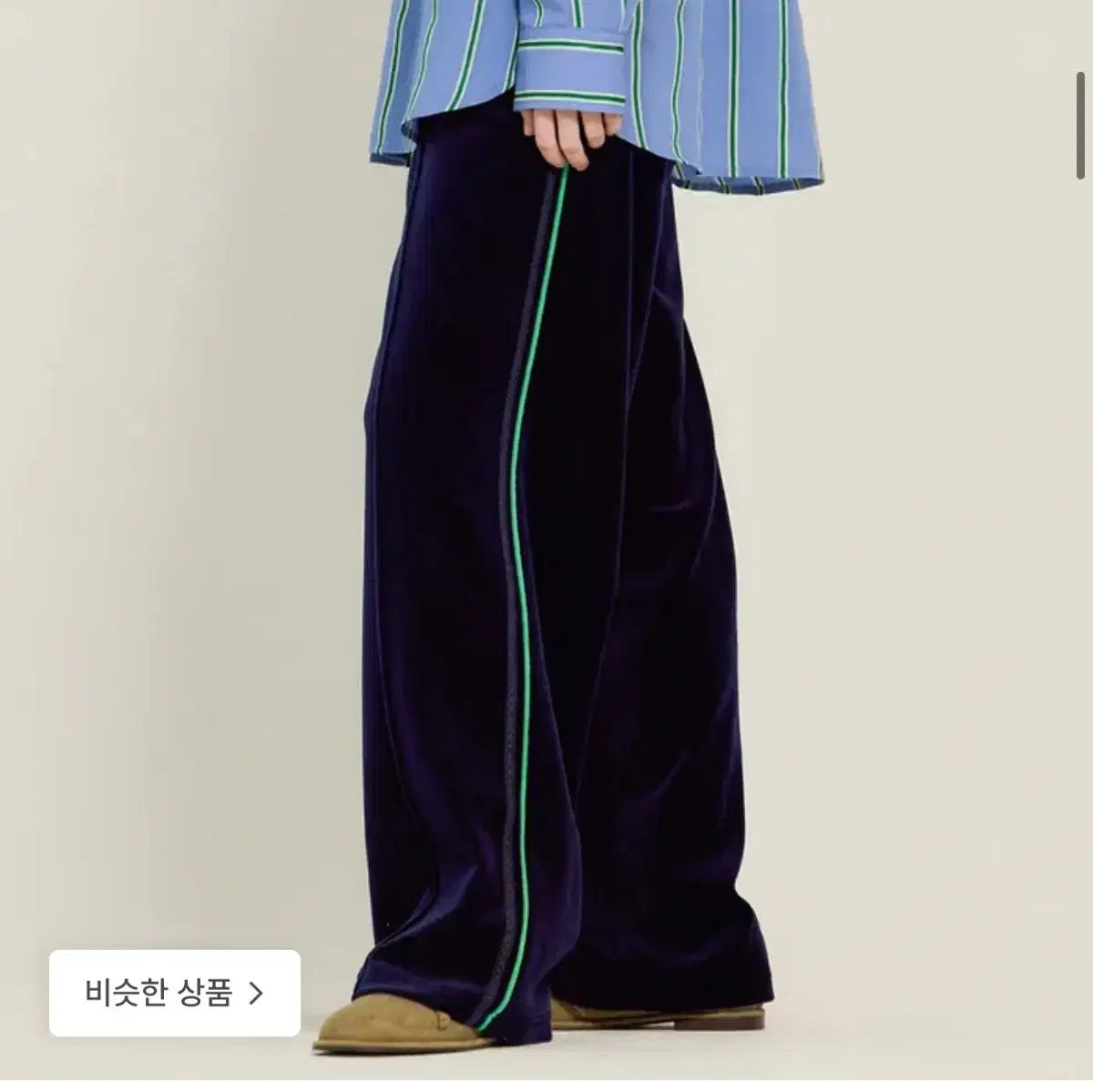 シエンヌ Lyon track pants