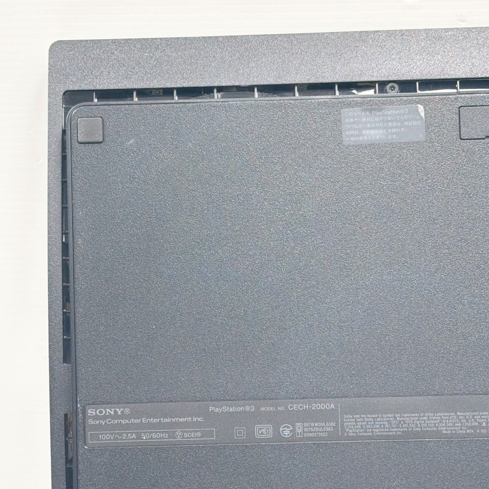 機動戦士ガンダム戦記 遊べるセット