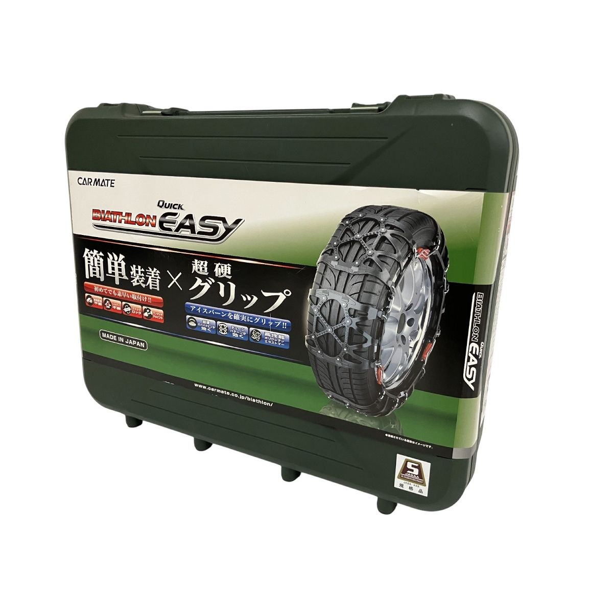 CARMATE QE 10 非金属 タイヤ チェーン バイアスロン クイックイージー カー用品