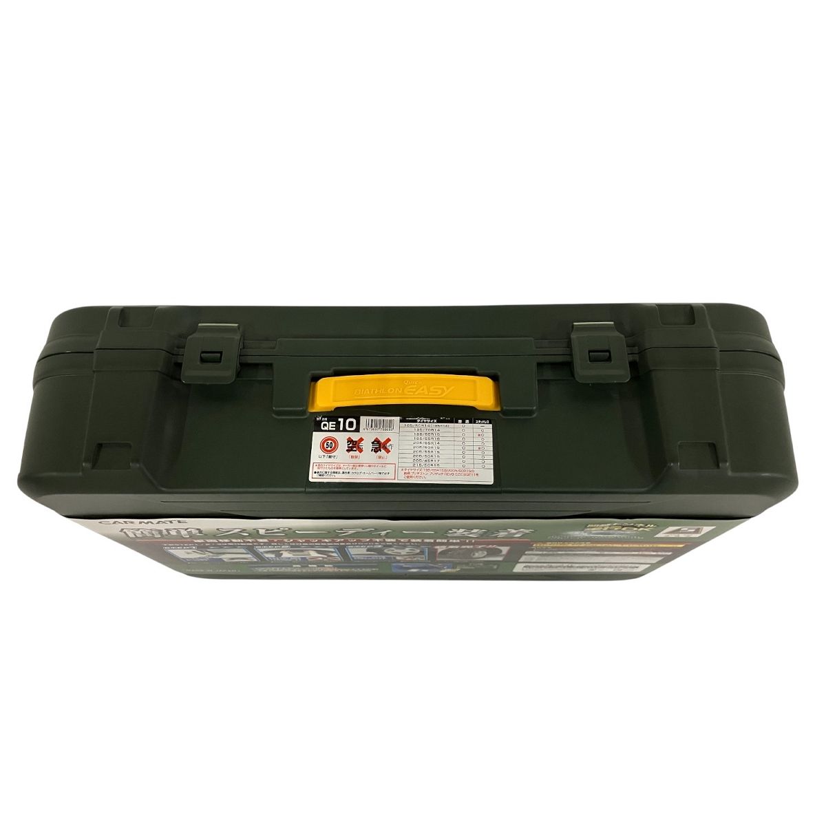 タイヤ チェーン