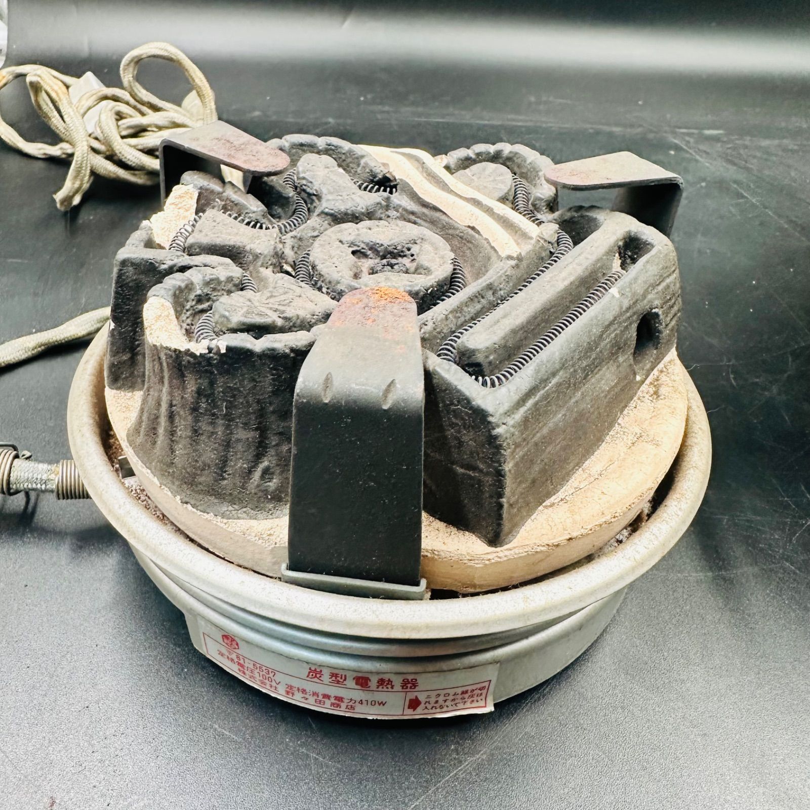 釜セット　野々田電熱器付　茶道具 釜セット 野々田電熱器付 茶道具 【公式通販】