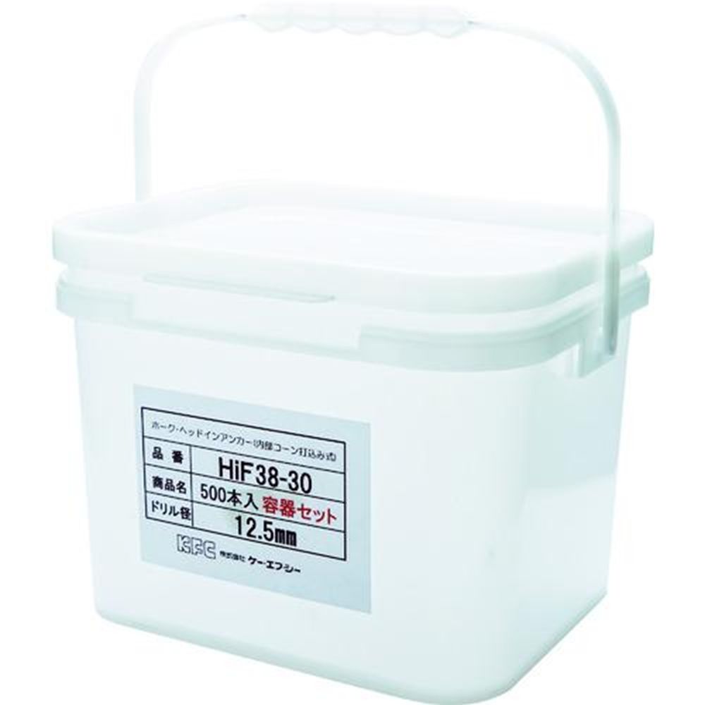 ホーク ヘッドインアンカーHIFタイプ スチール製 容器セット 二個入 HiF 38-30-2