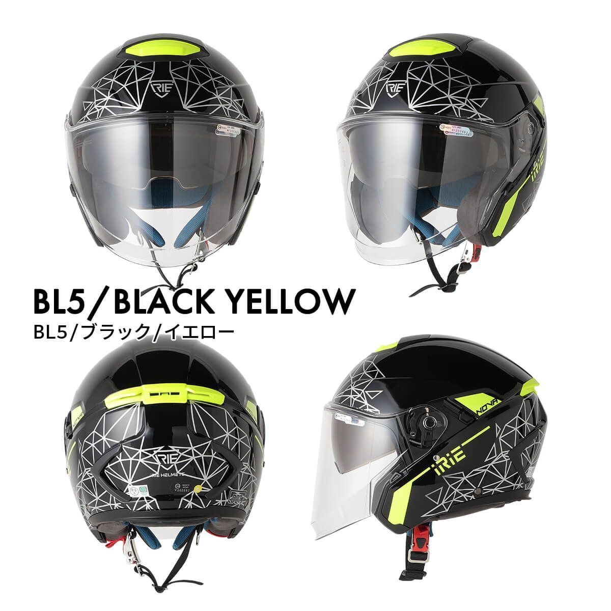 バイク 灰色ジェットヘルメット バイクヘルメット レディース