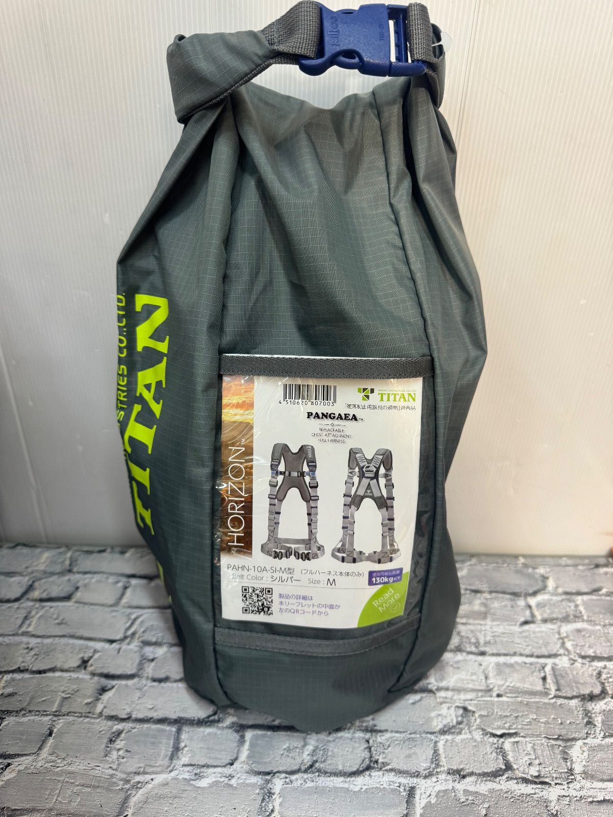 TITAN フルハーネス PAHN 10 A SI M型 71126 4