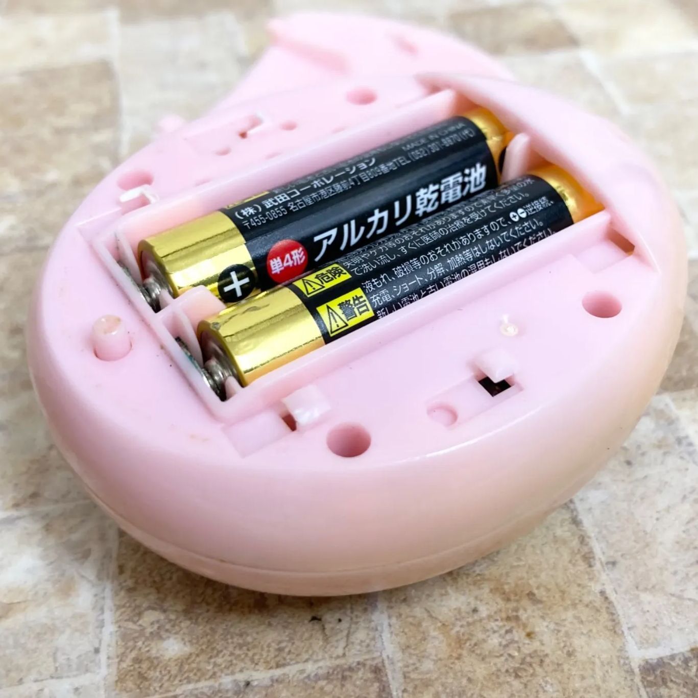 訳あり・動作確認済】Tamagotchi iD pink たまごっち ピンク 2009