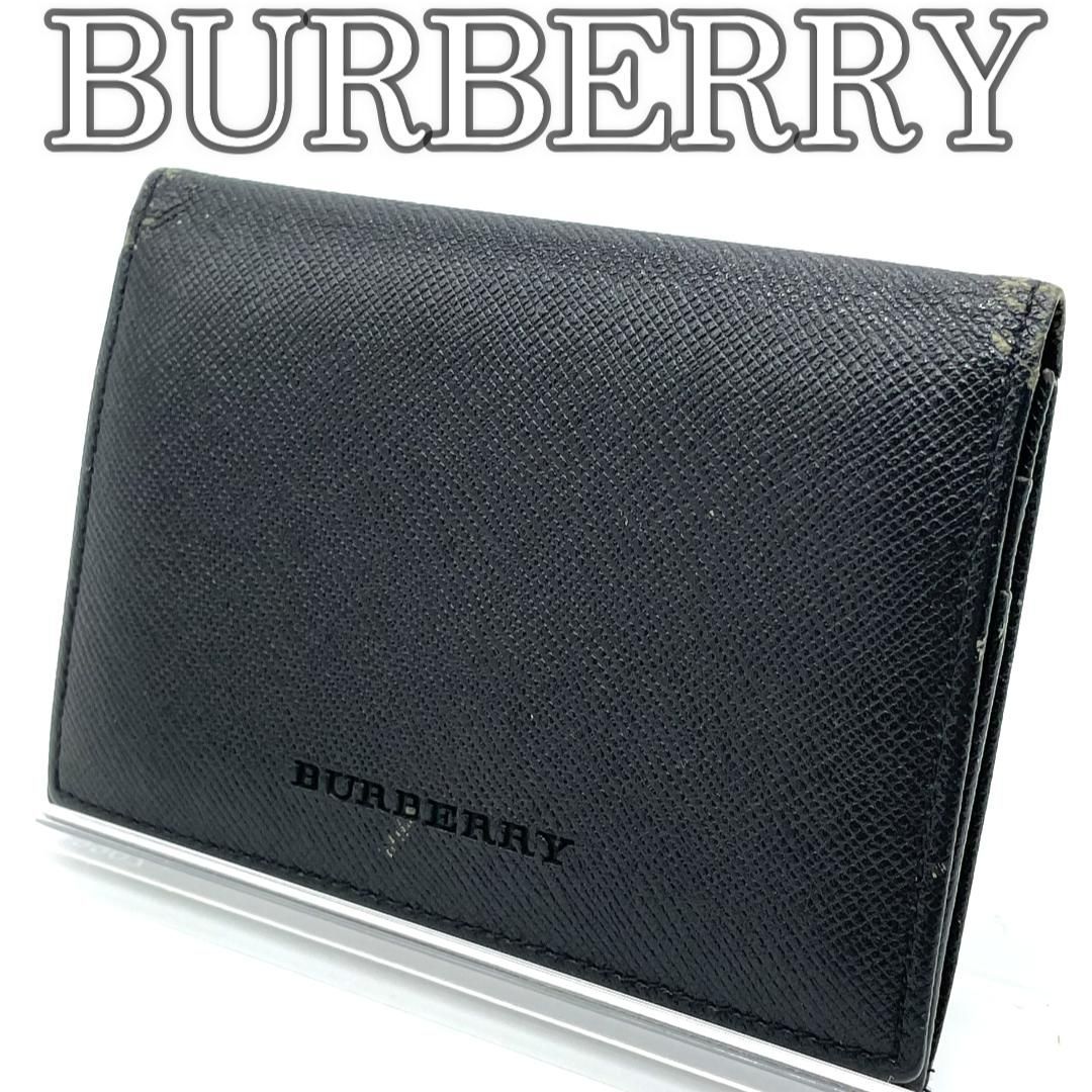 バーバリー 名刺入れ カードケース ブラック 型押しレザー調 PVC